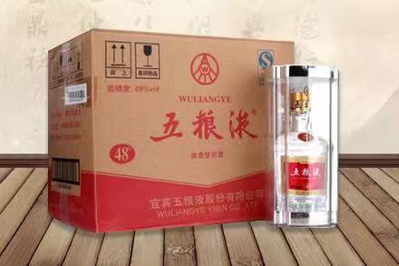托里五粮液回收