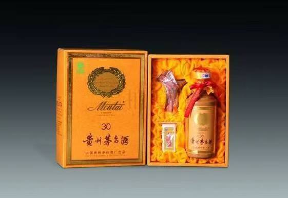 托里年份茅台酒回收