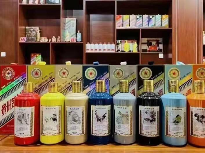 托里名酒鉴定部分方法