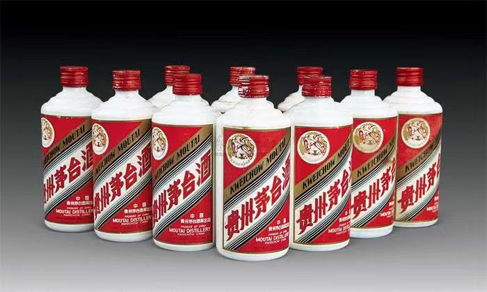 托里茅台酒回收